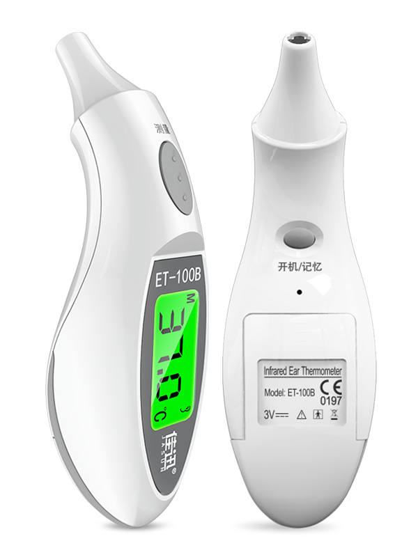 ET-100B 免耳套家用儿童婴儿温度计 耳温计